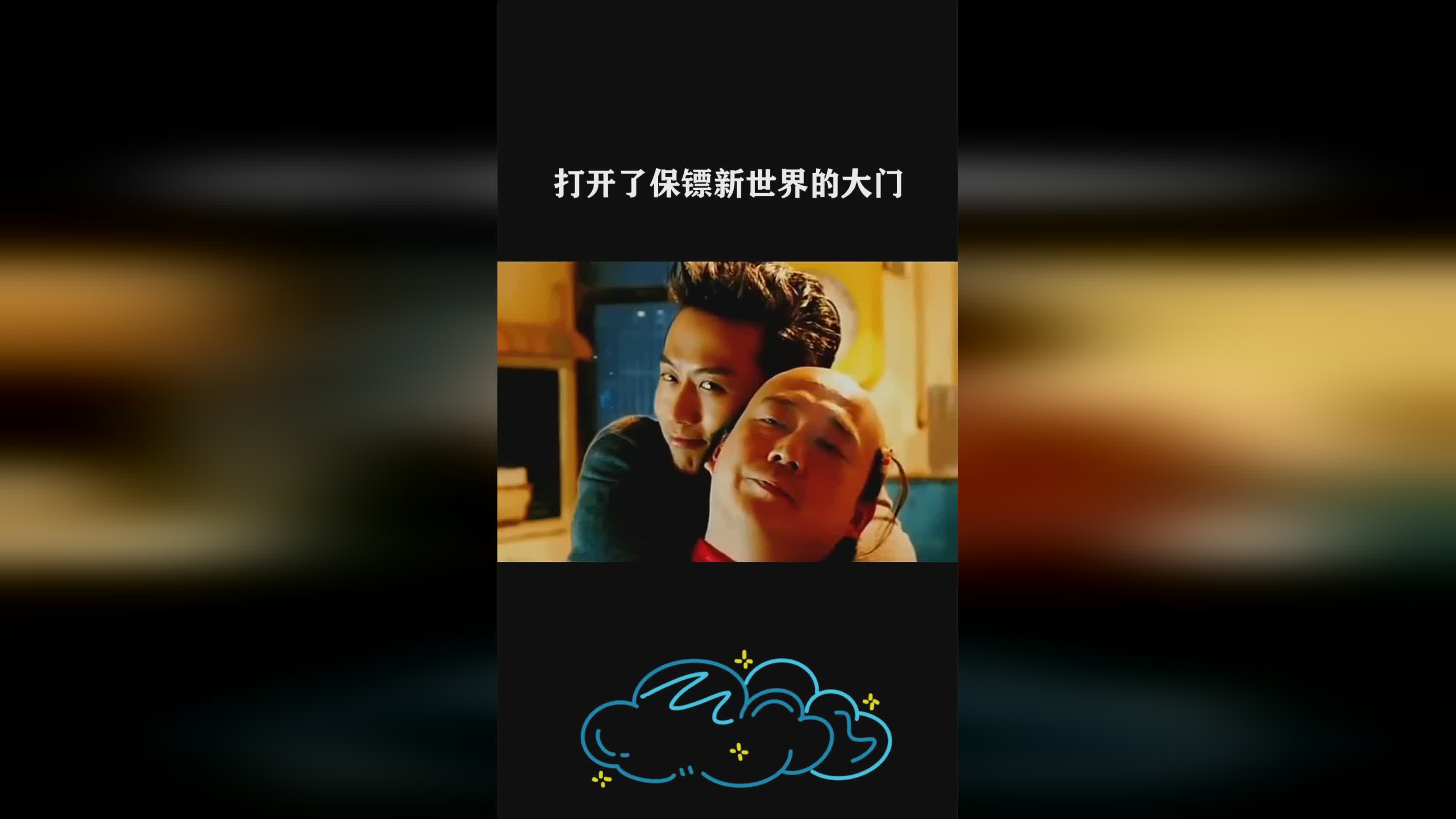 图