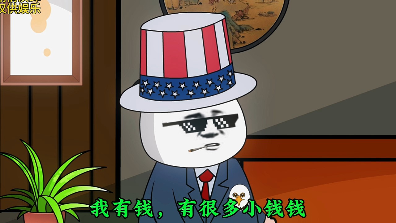 图
