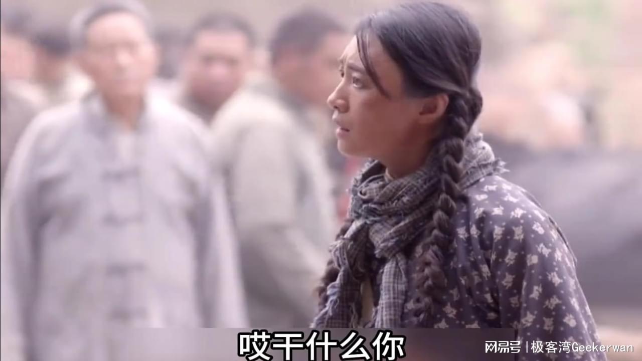 图