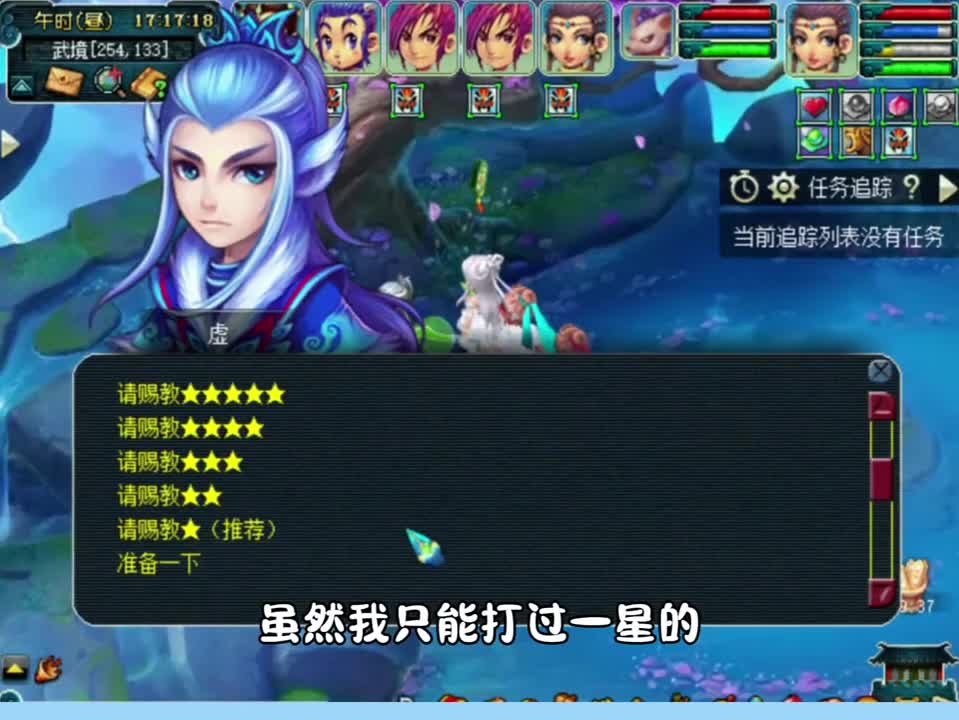 图