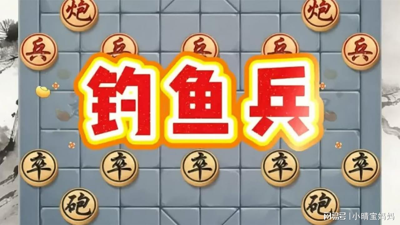 图