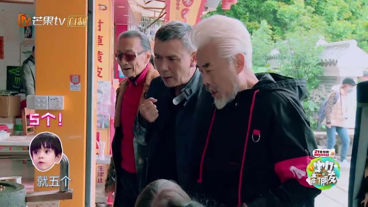 图