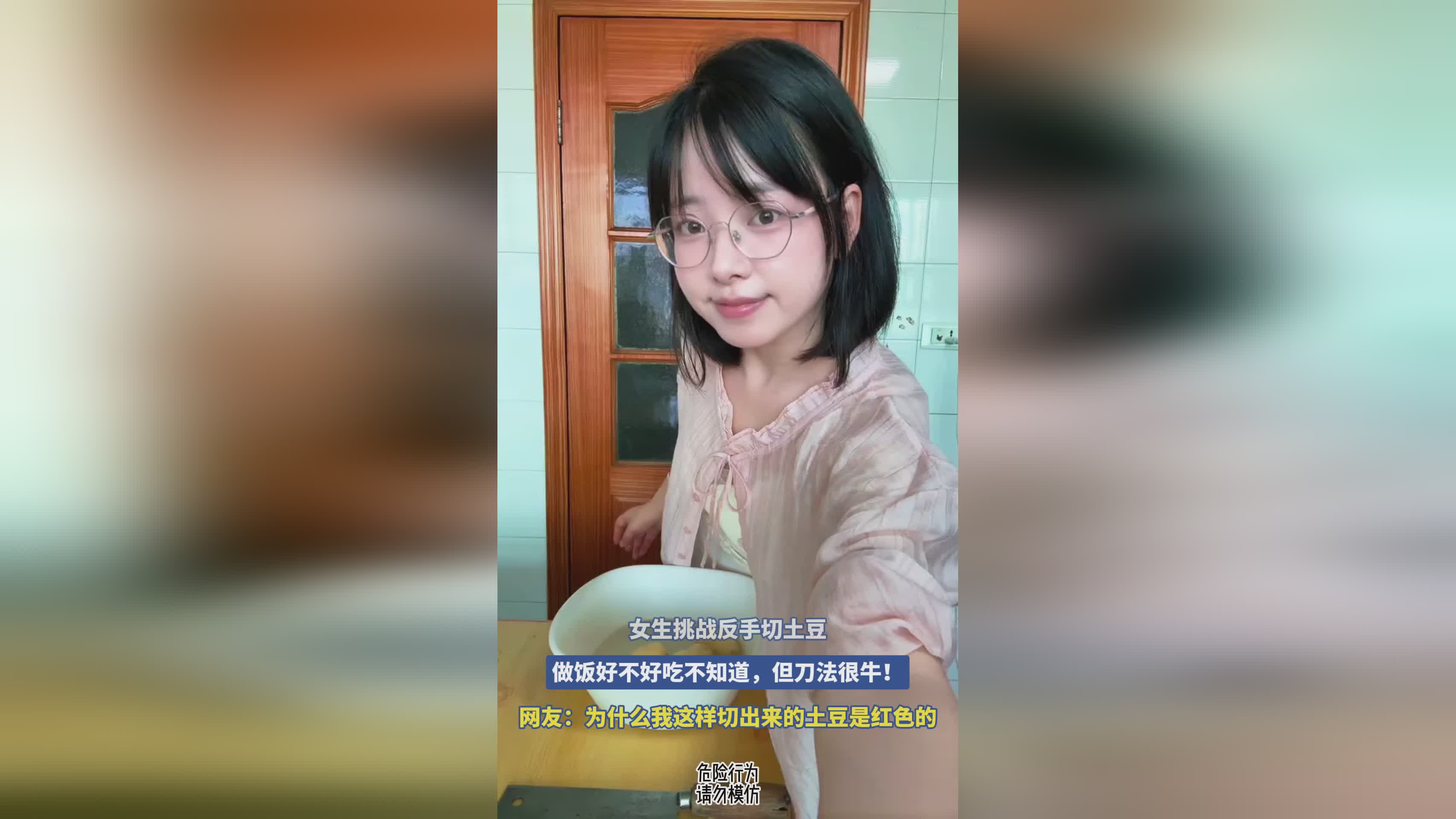 图