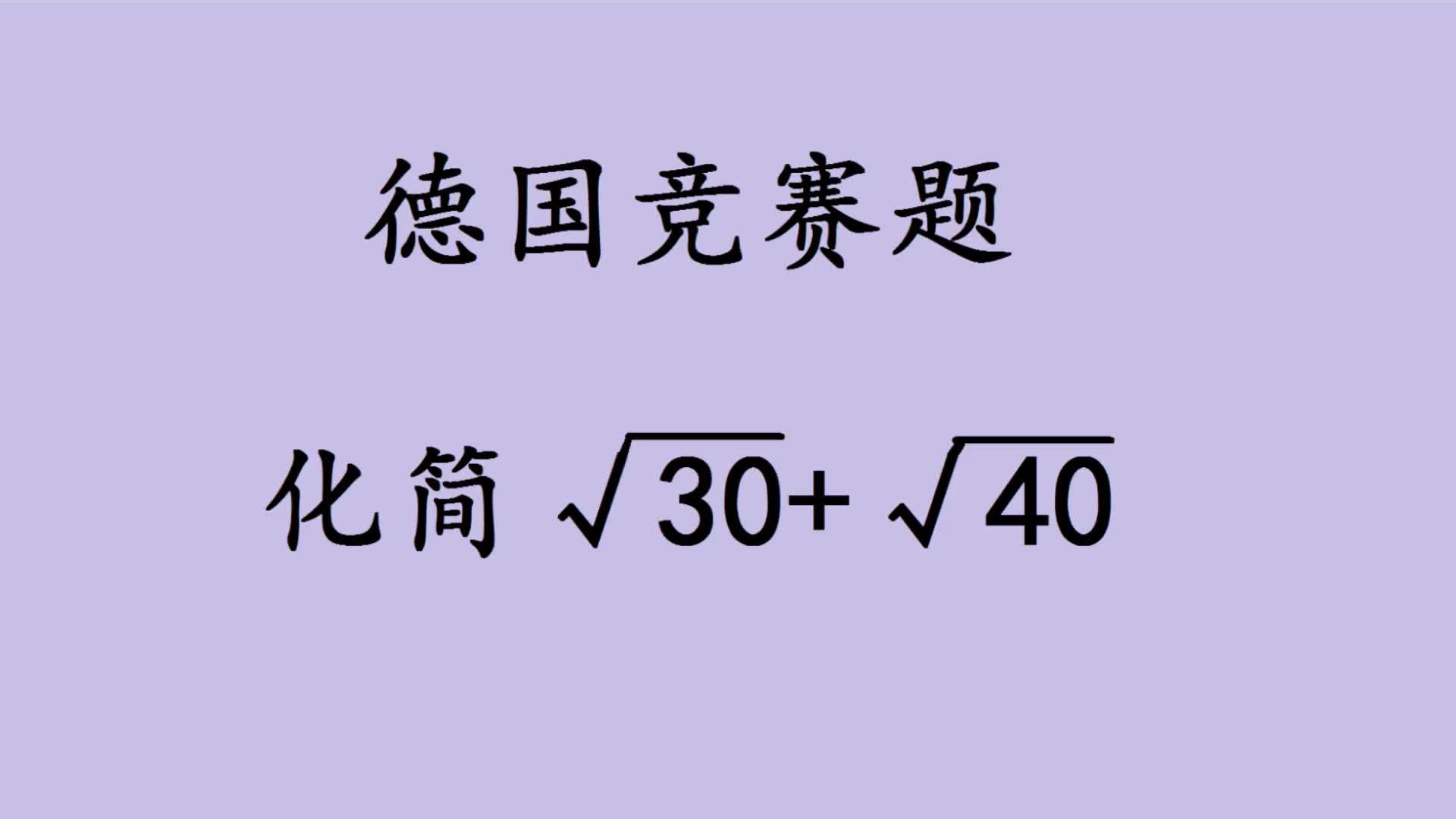 图