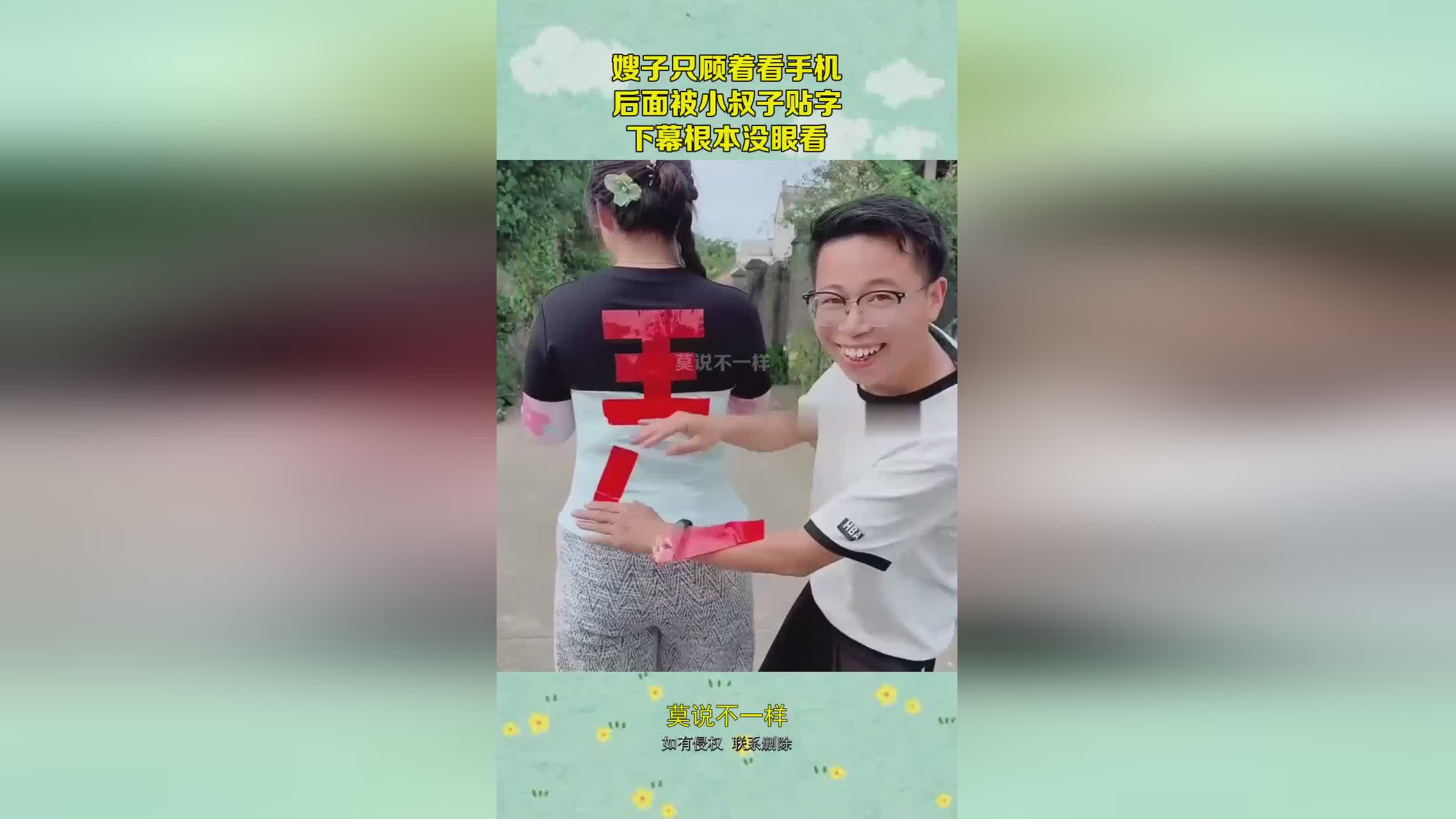 图