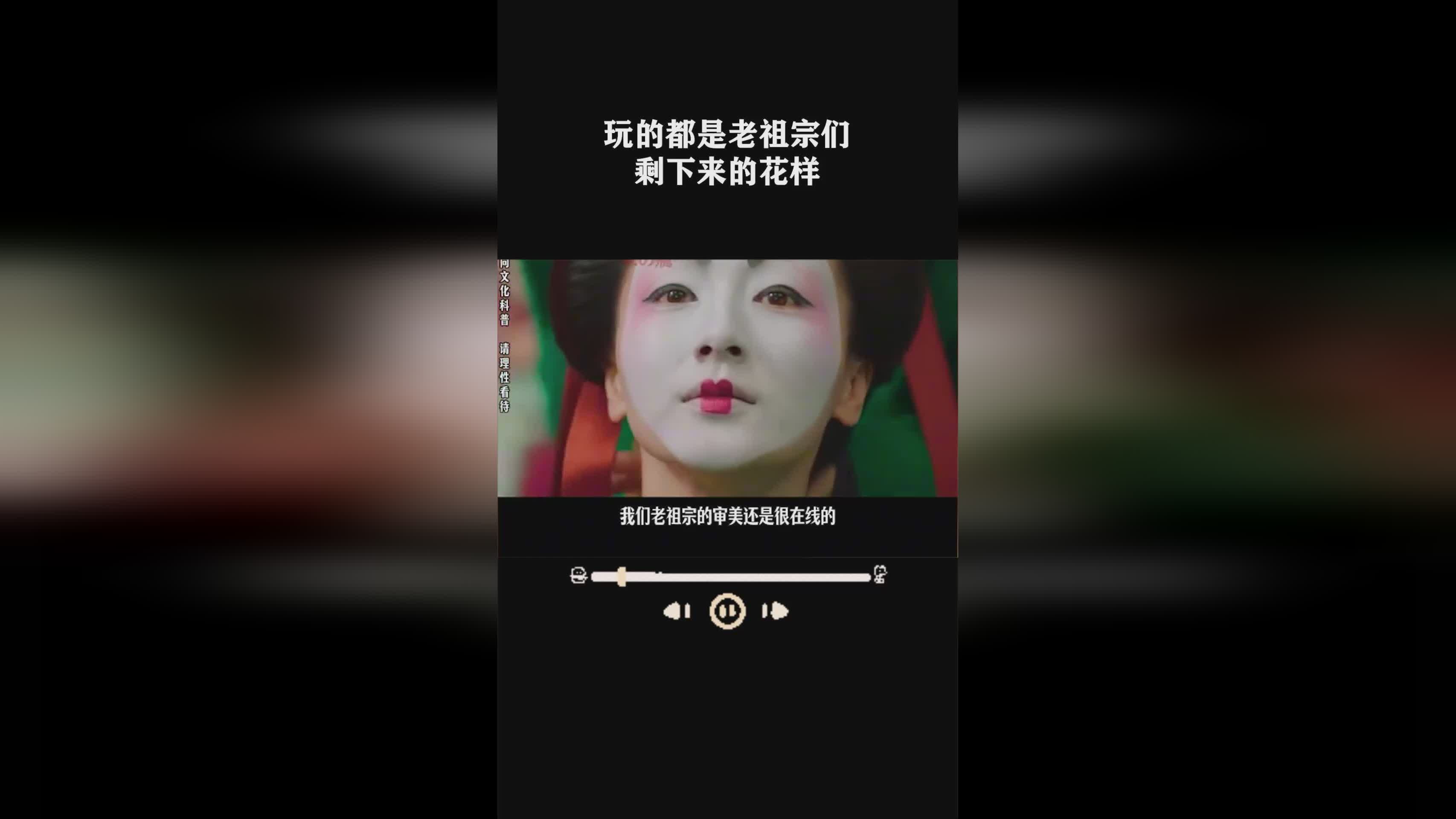 图