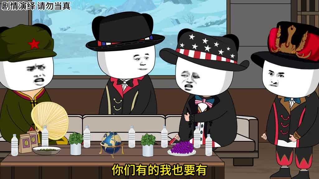 图