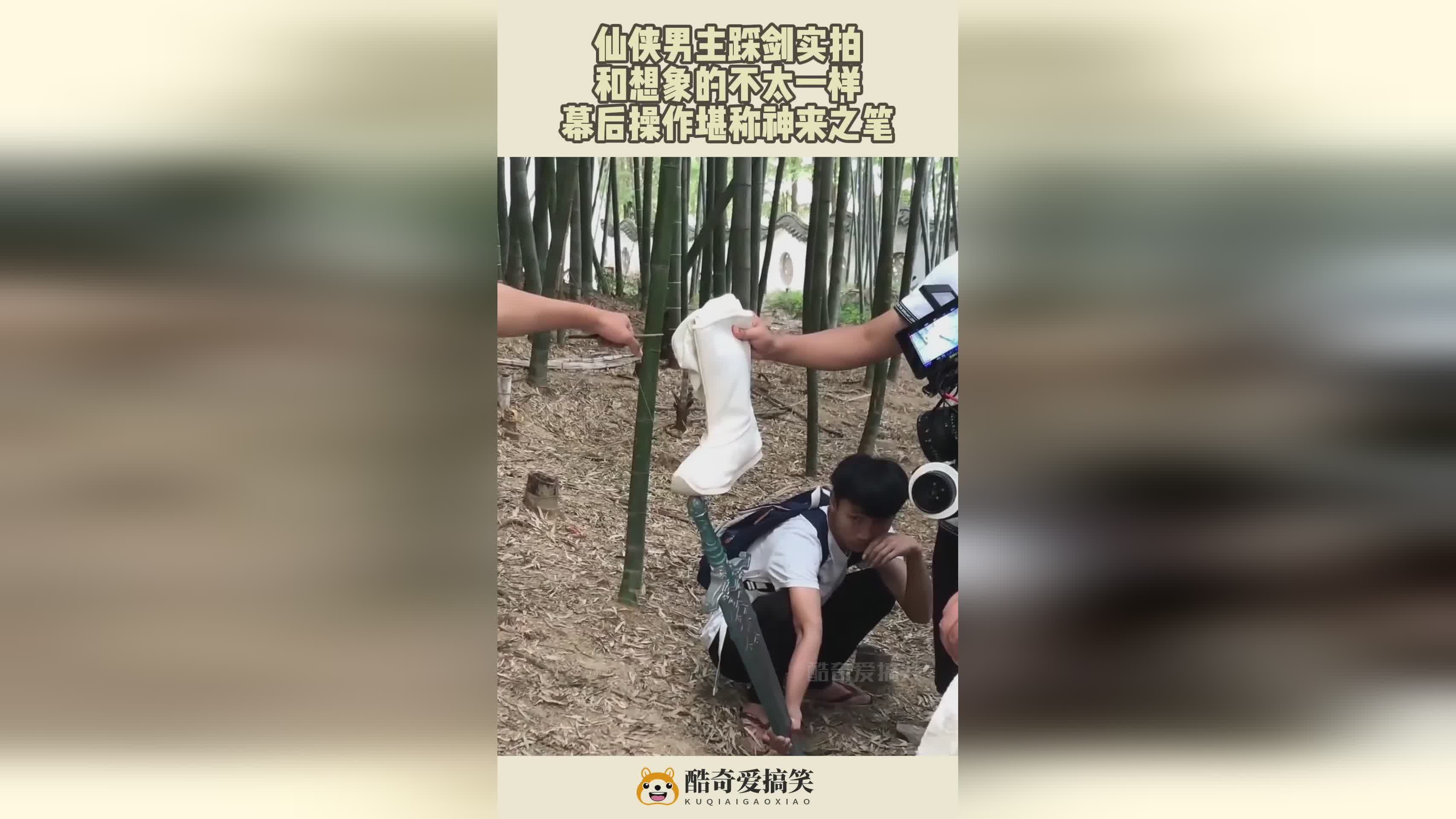 图