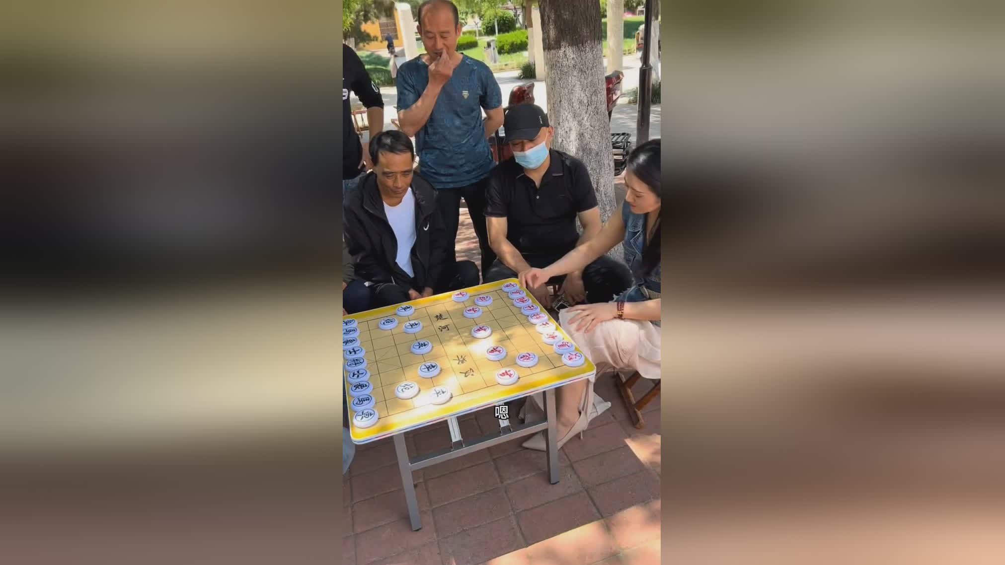 图