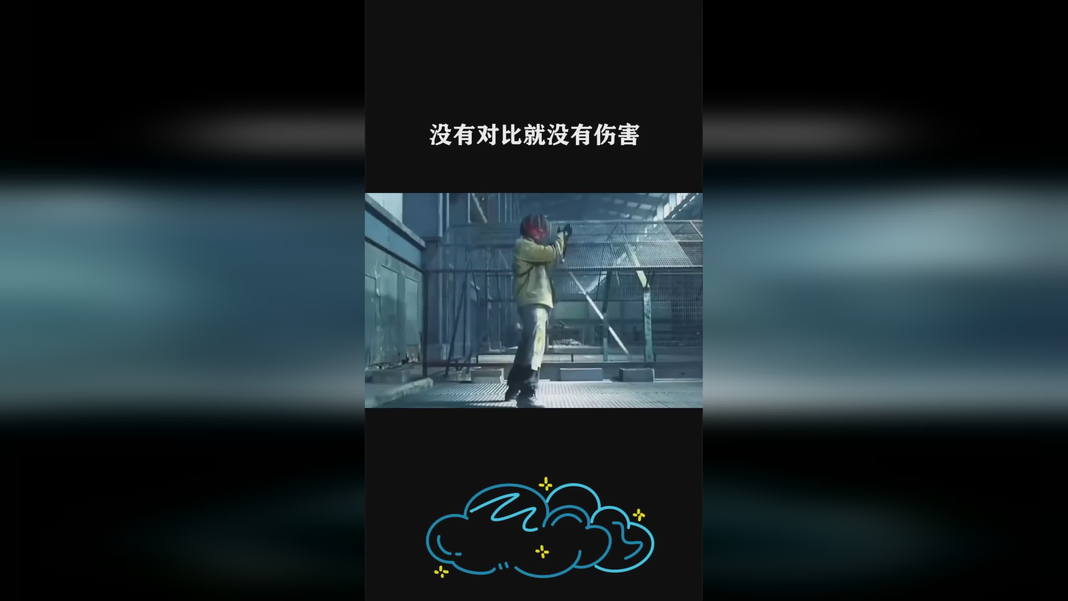 图