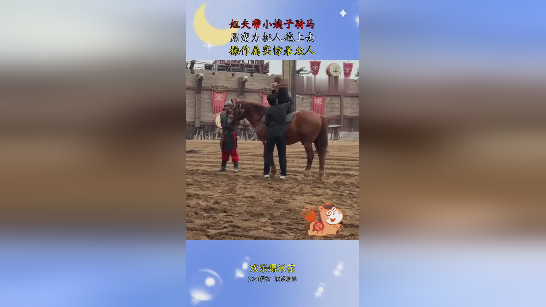 图