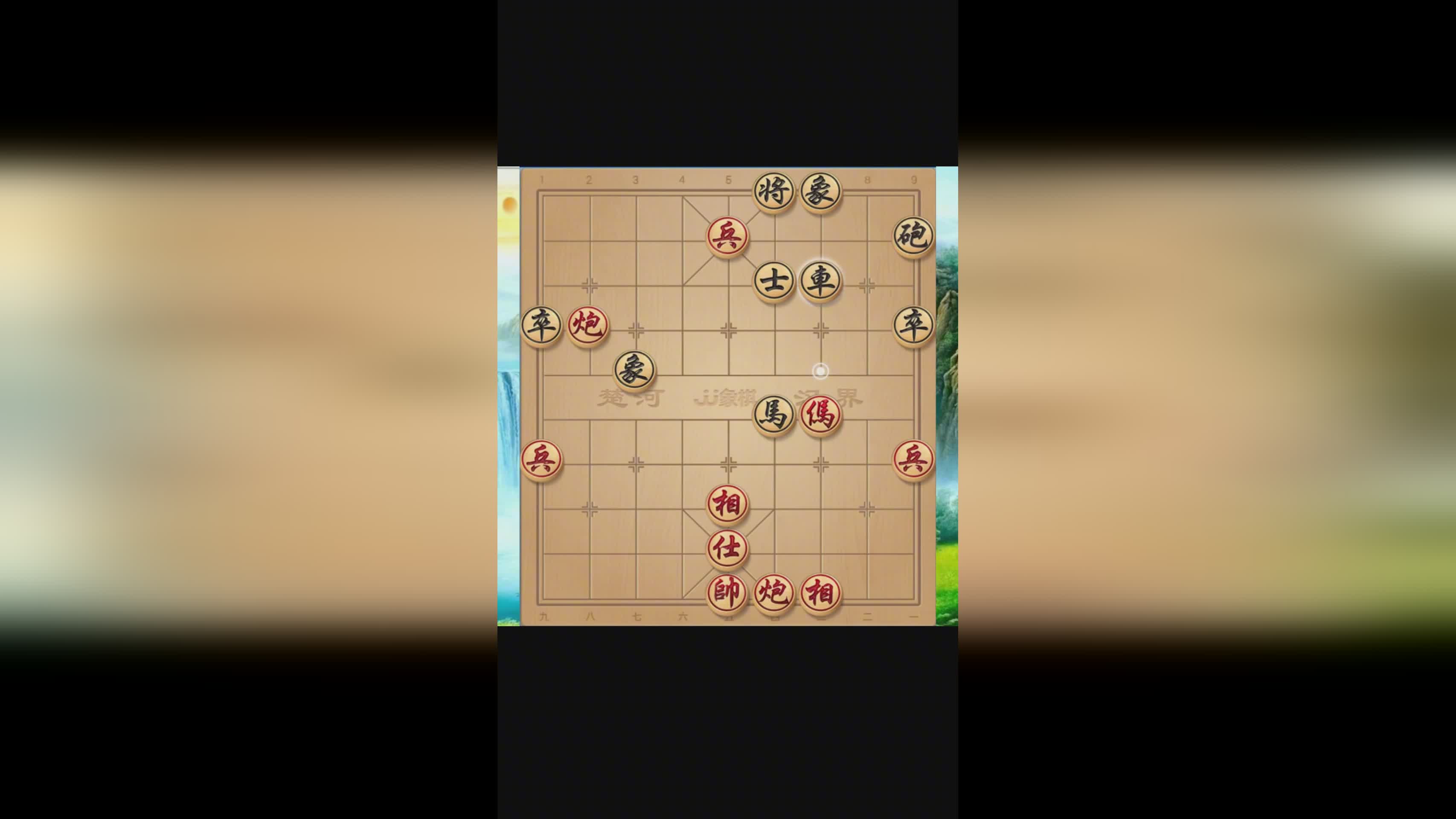 图