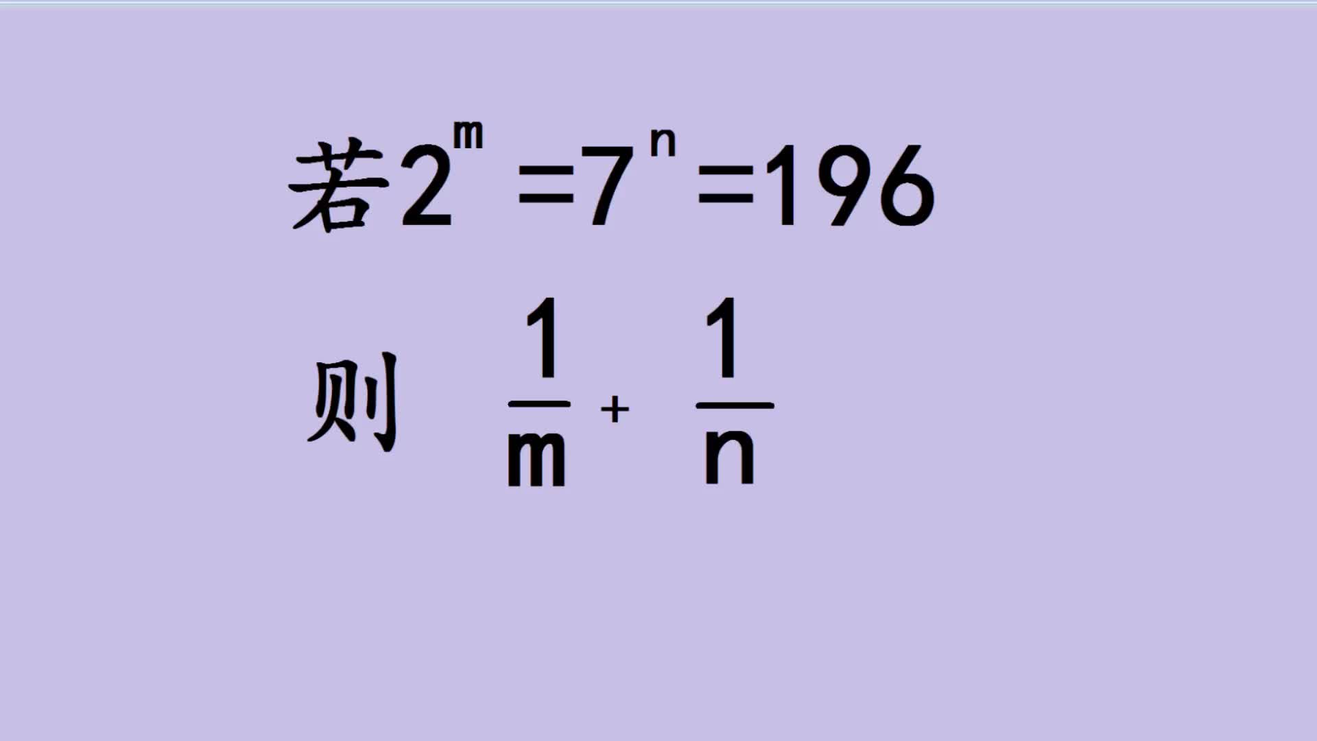 图