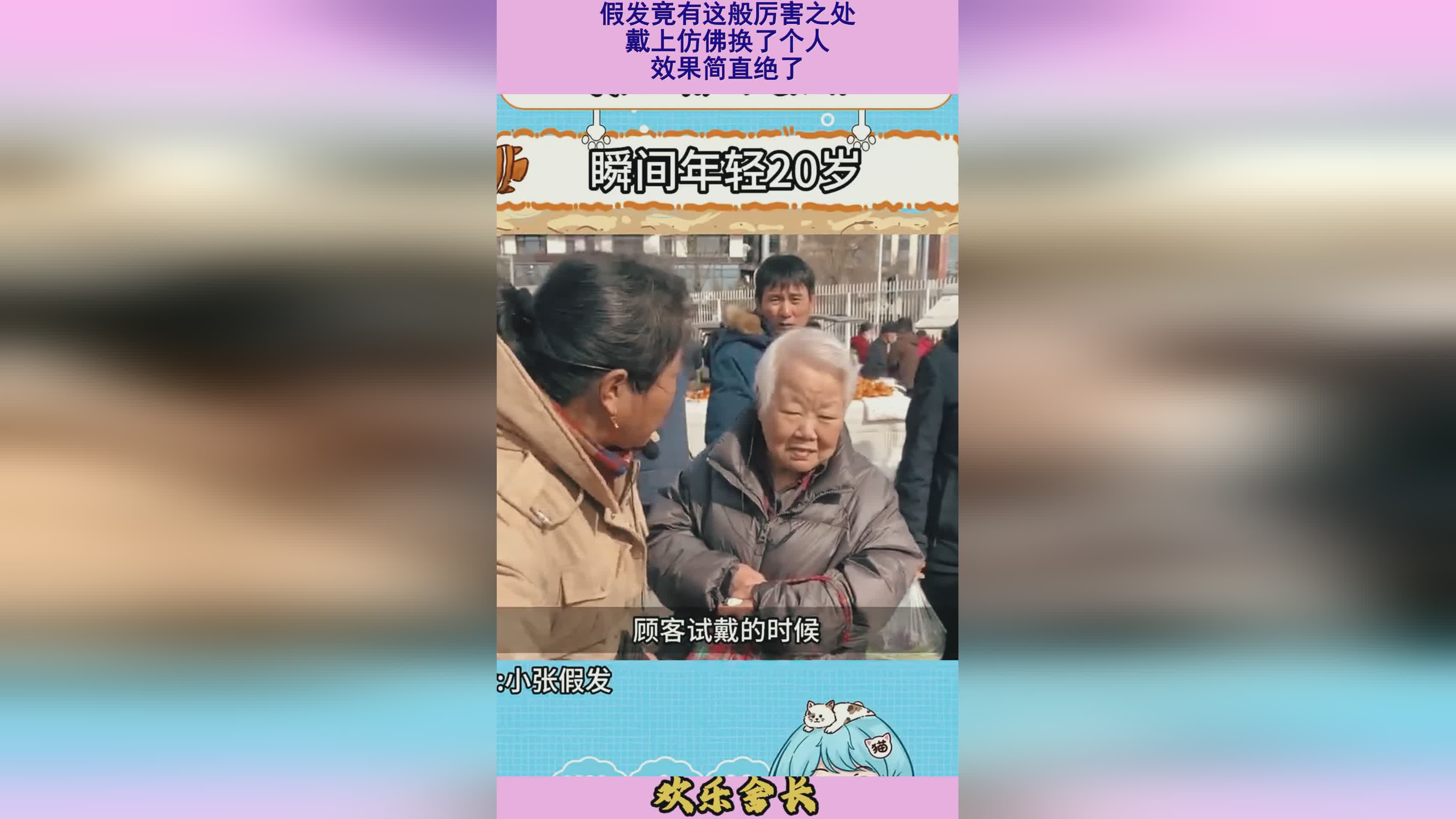 图