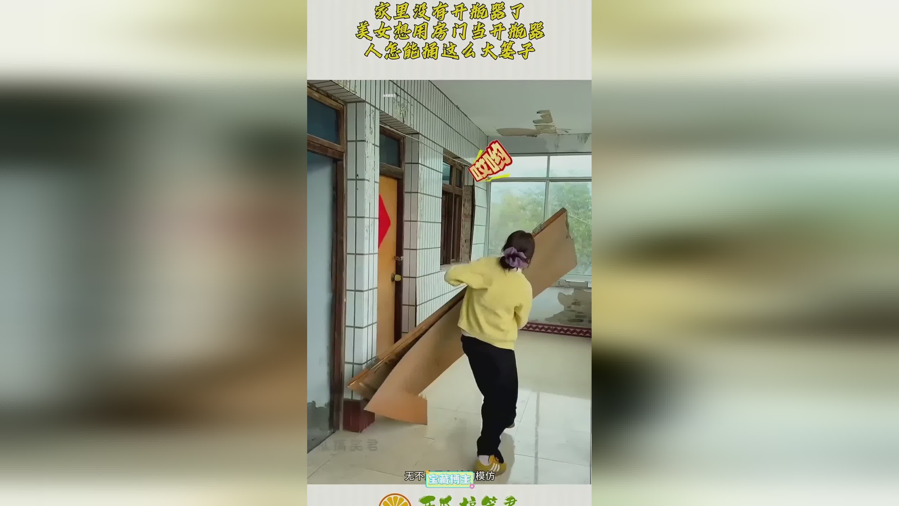 图
