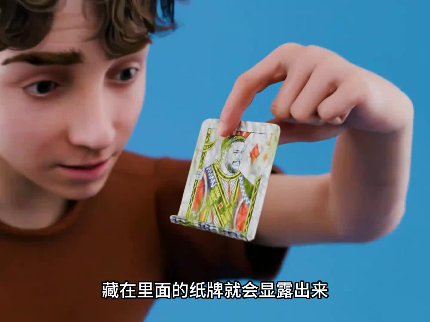 图