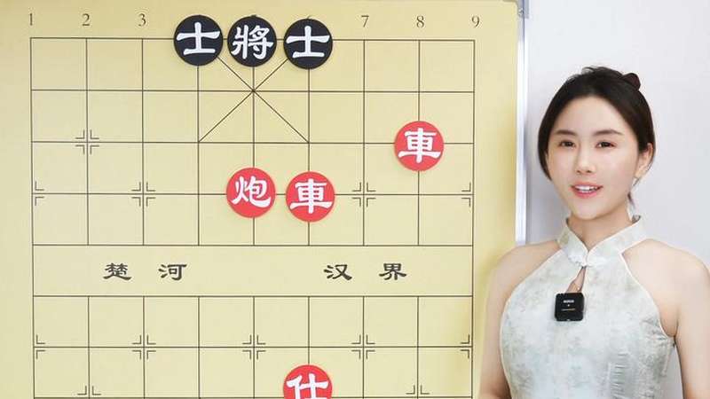 图