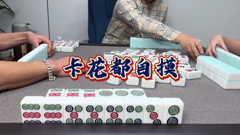 图