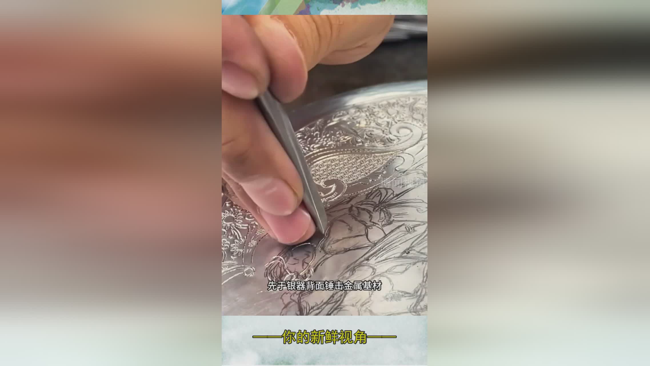 图