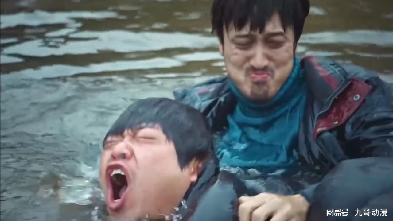 图