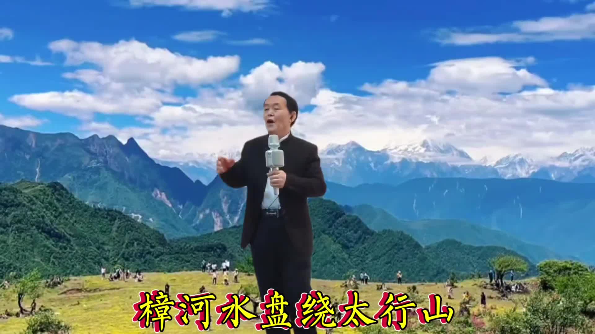 图