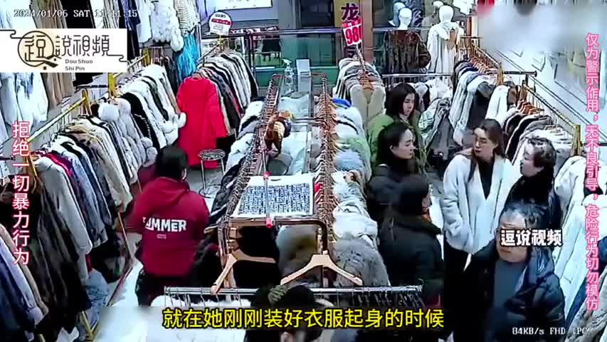 图