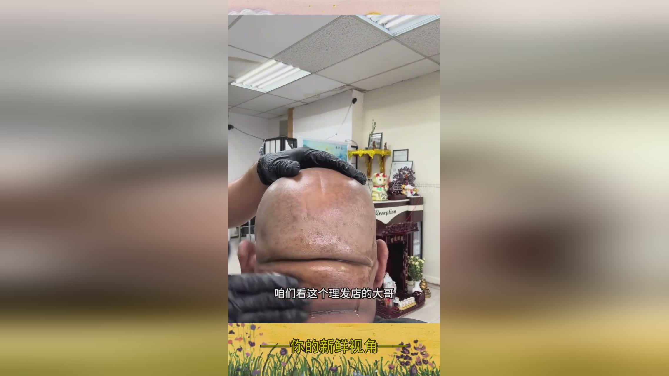 图
