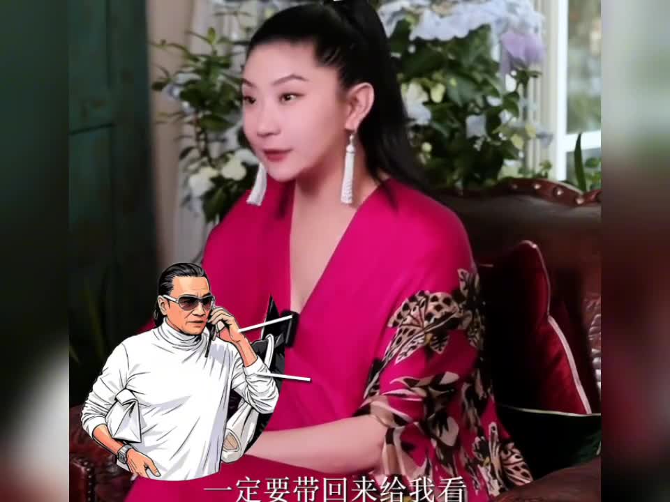 图