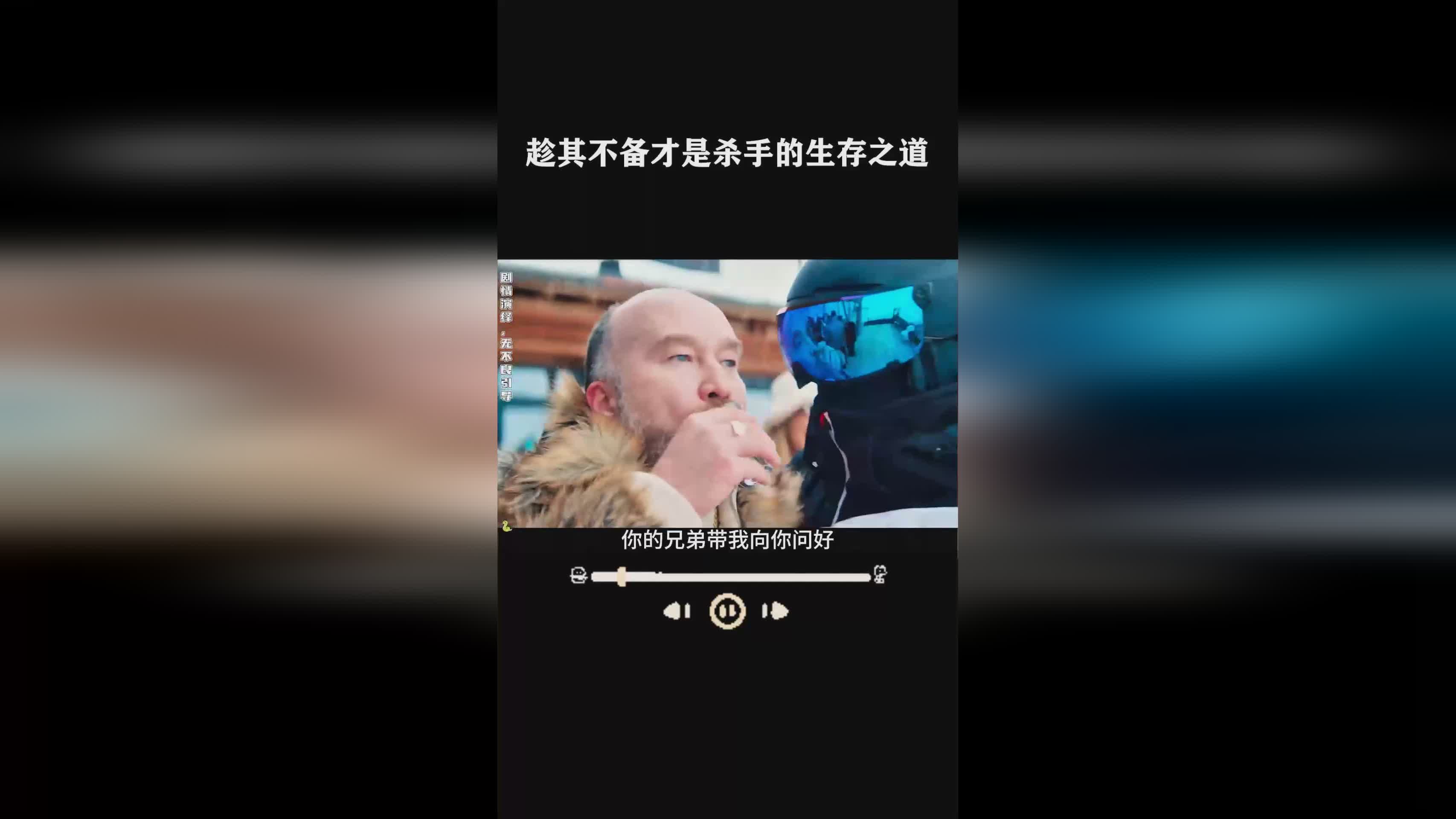 图
