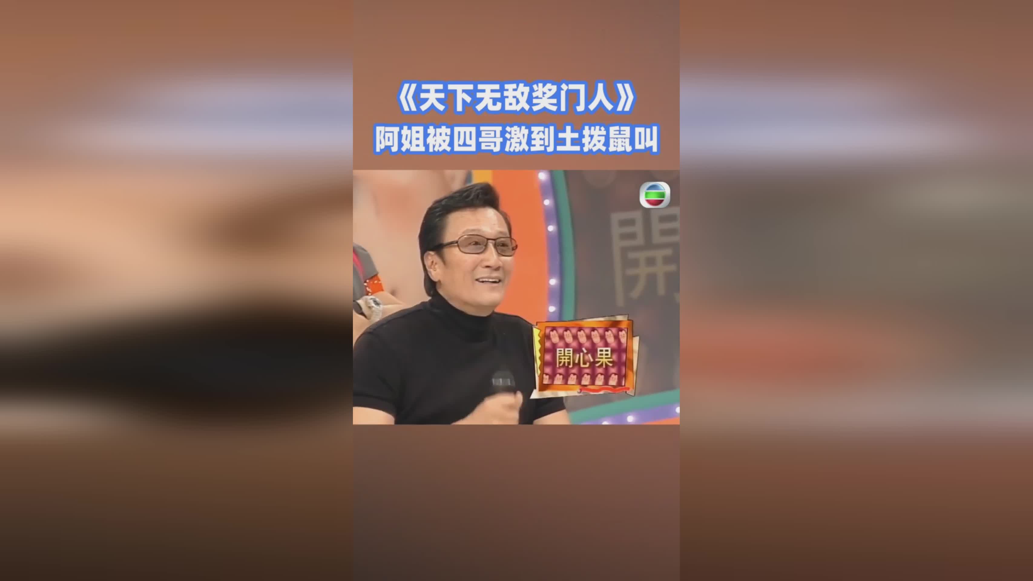 图
