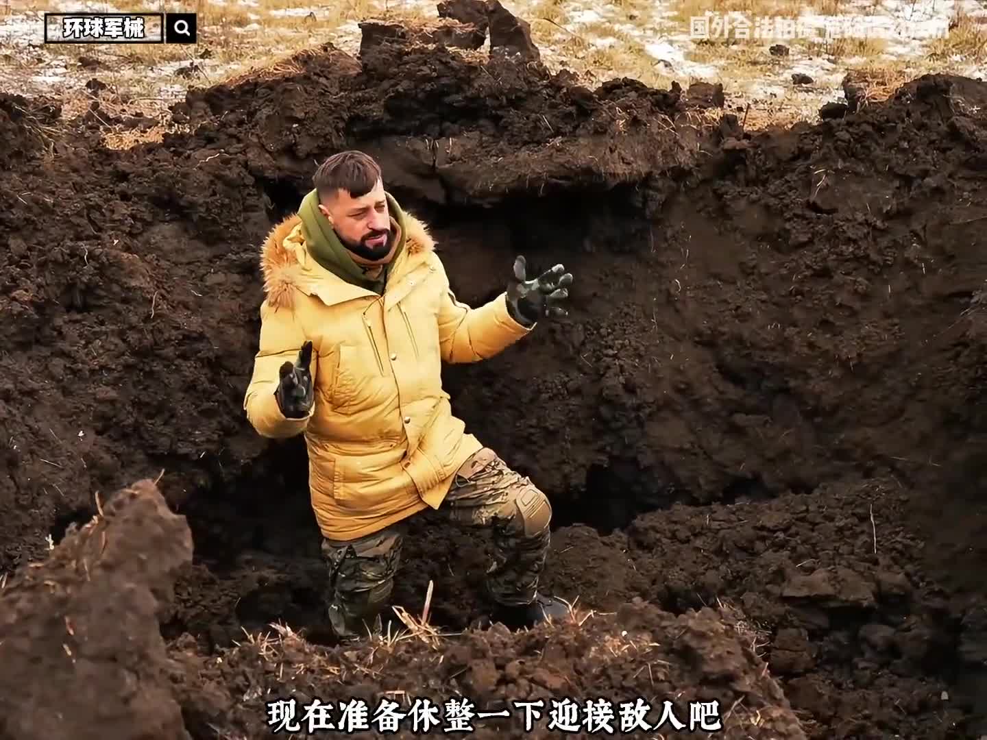 图