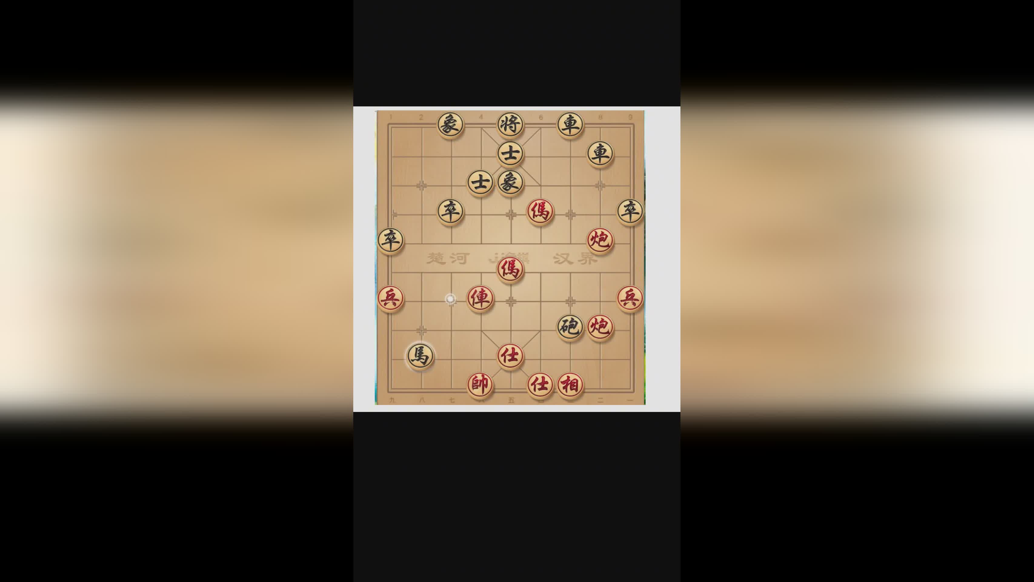 图