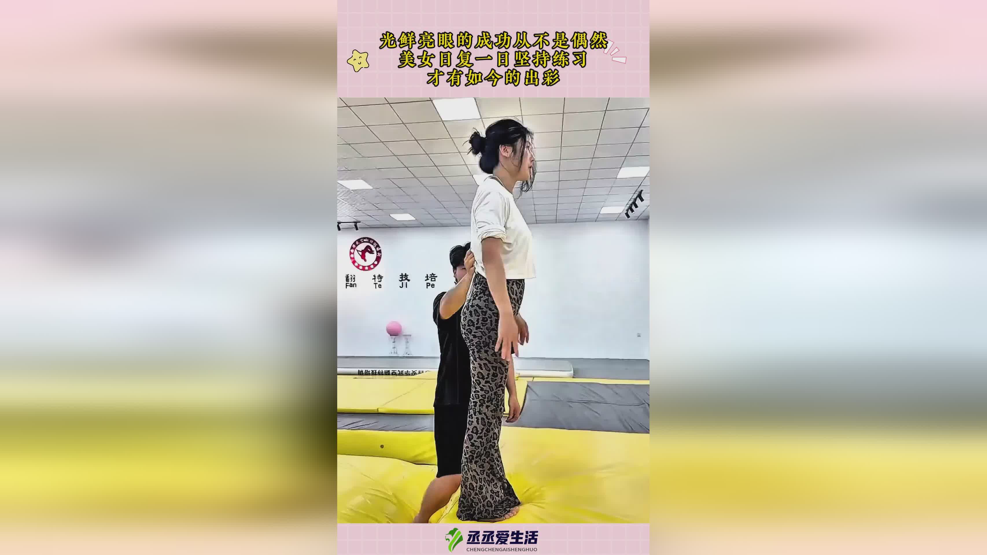 图