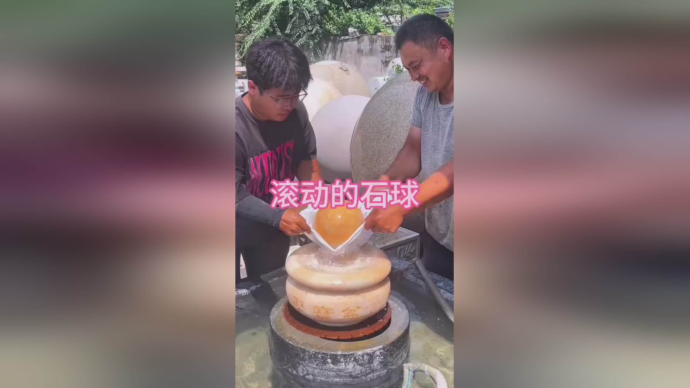 图