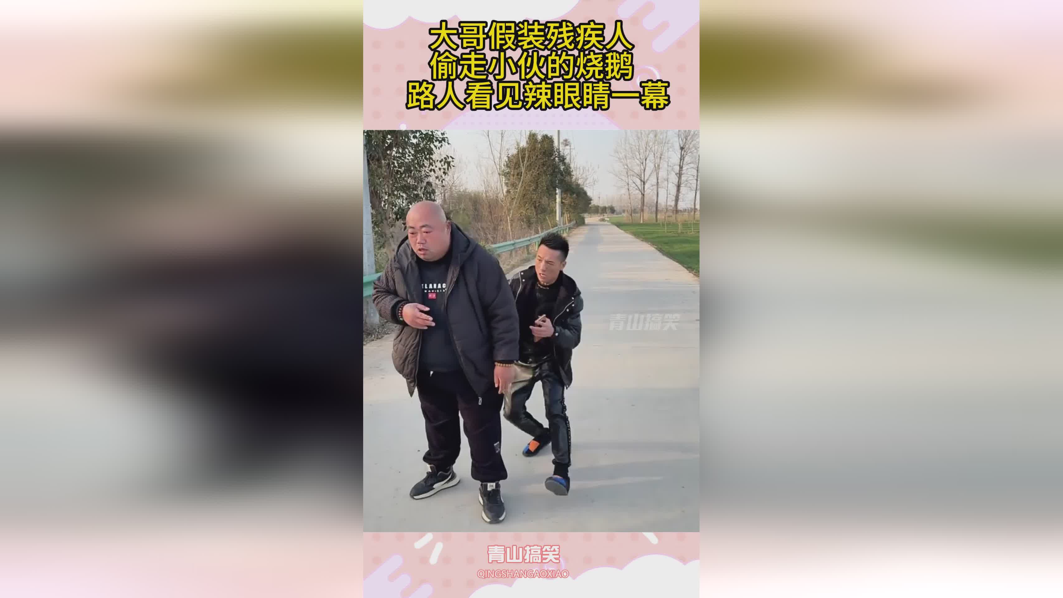 图