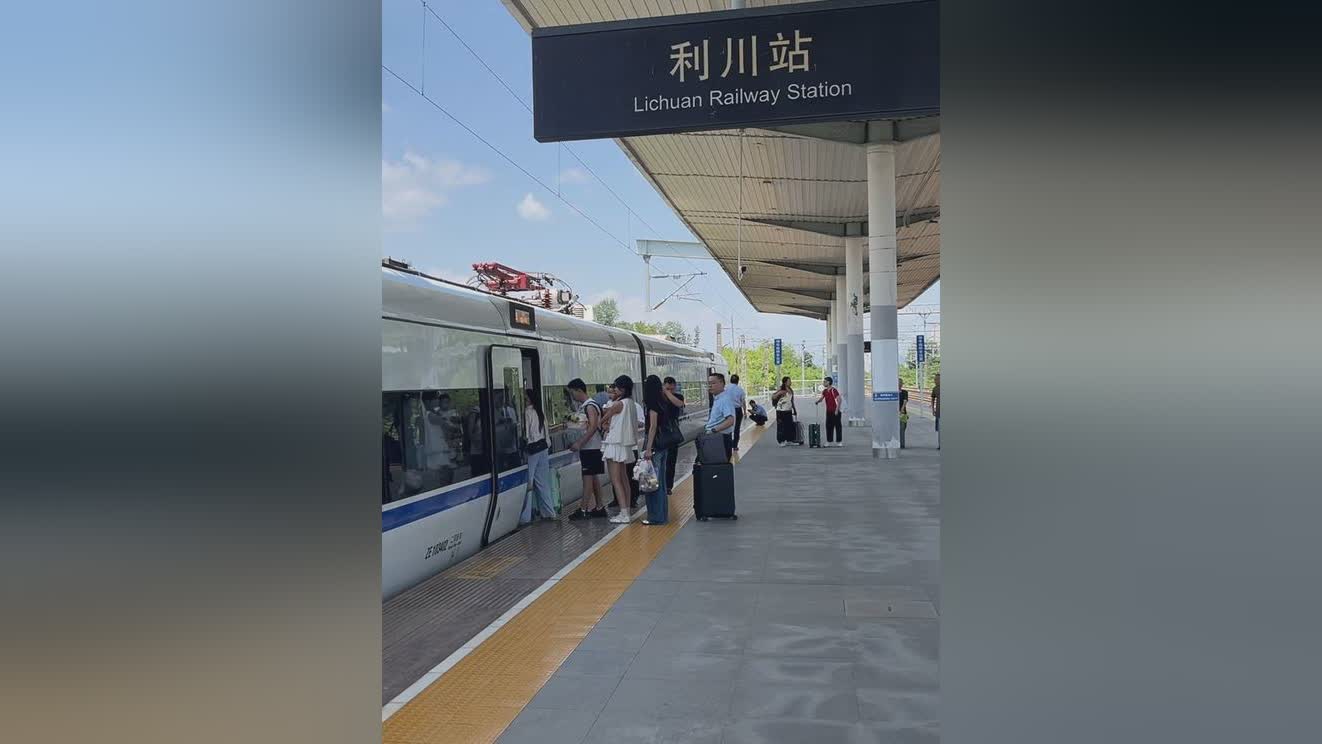 图