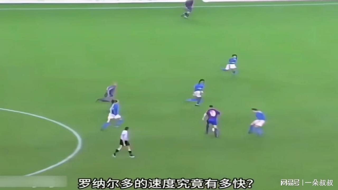 图