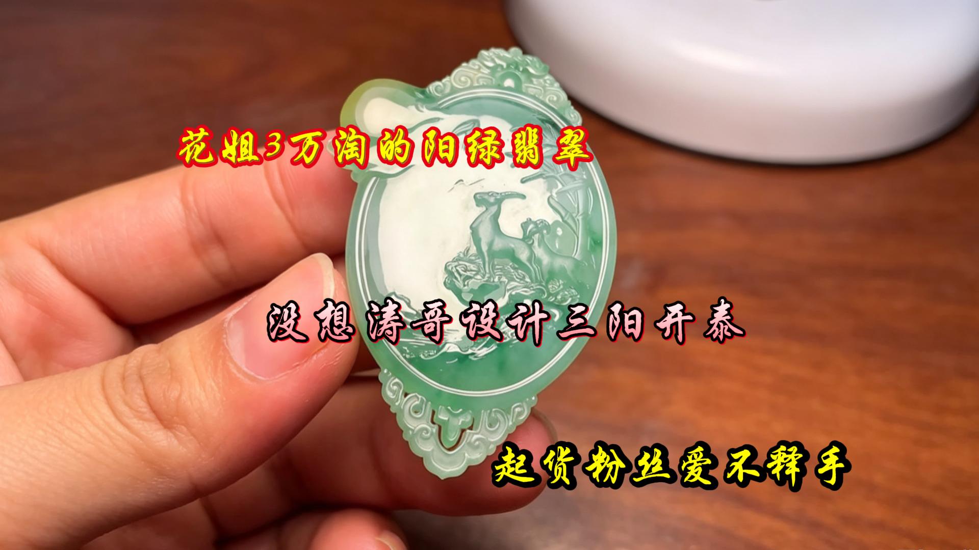 图