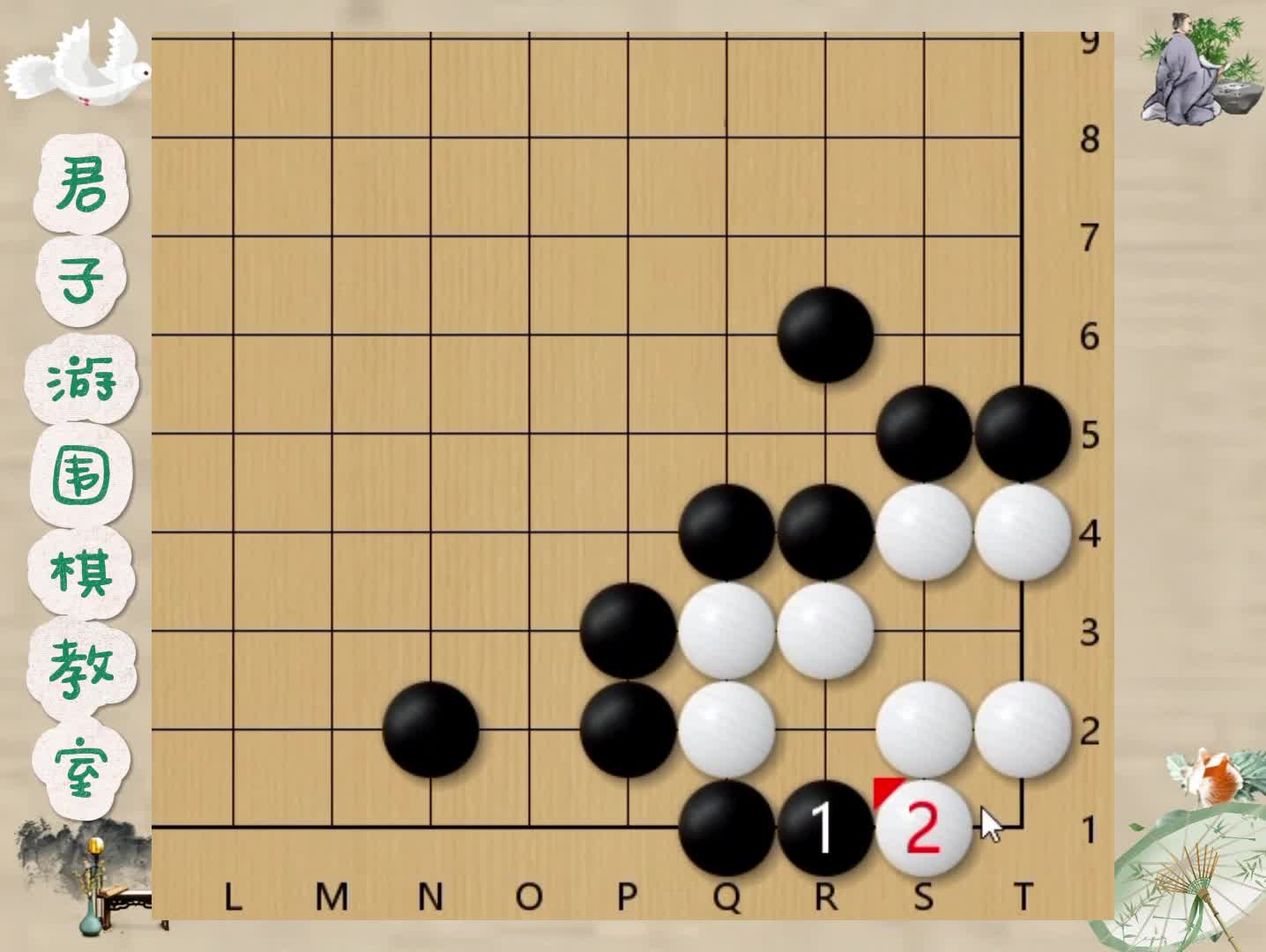 图