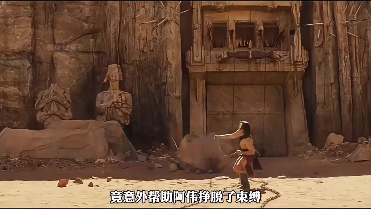 图