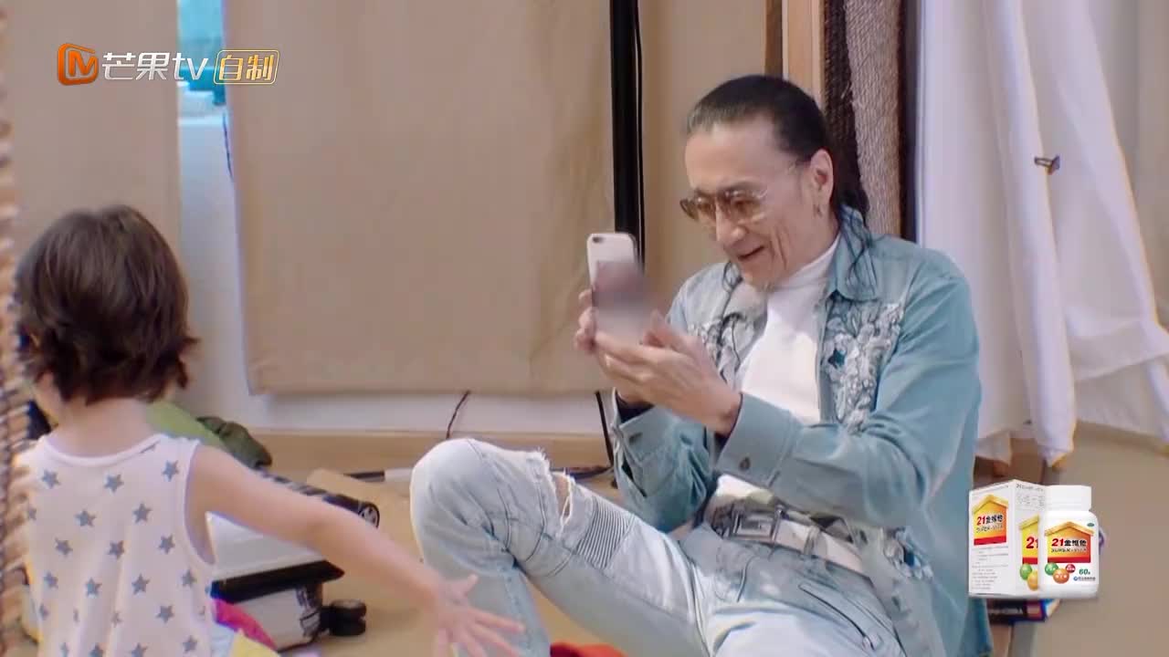 图