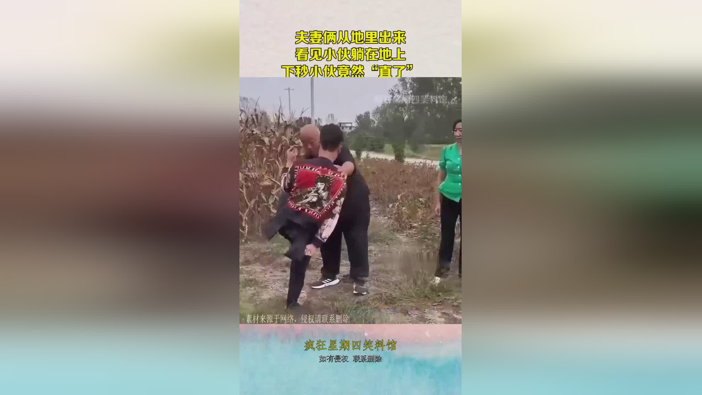 图