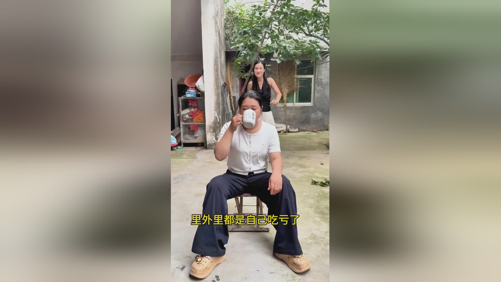 图
