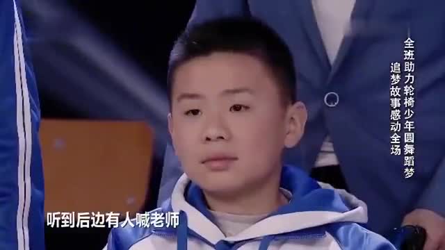 图