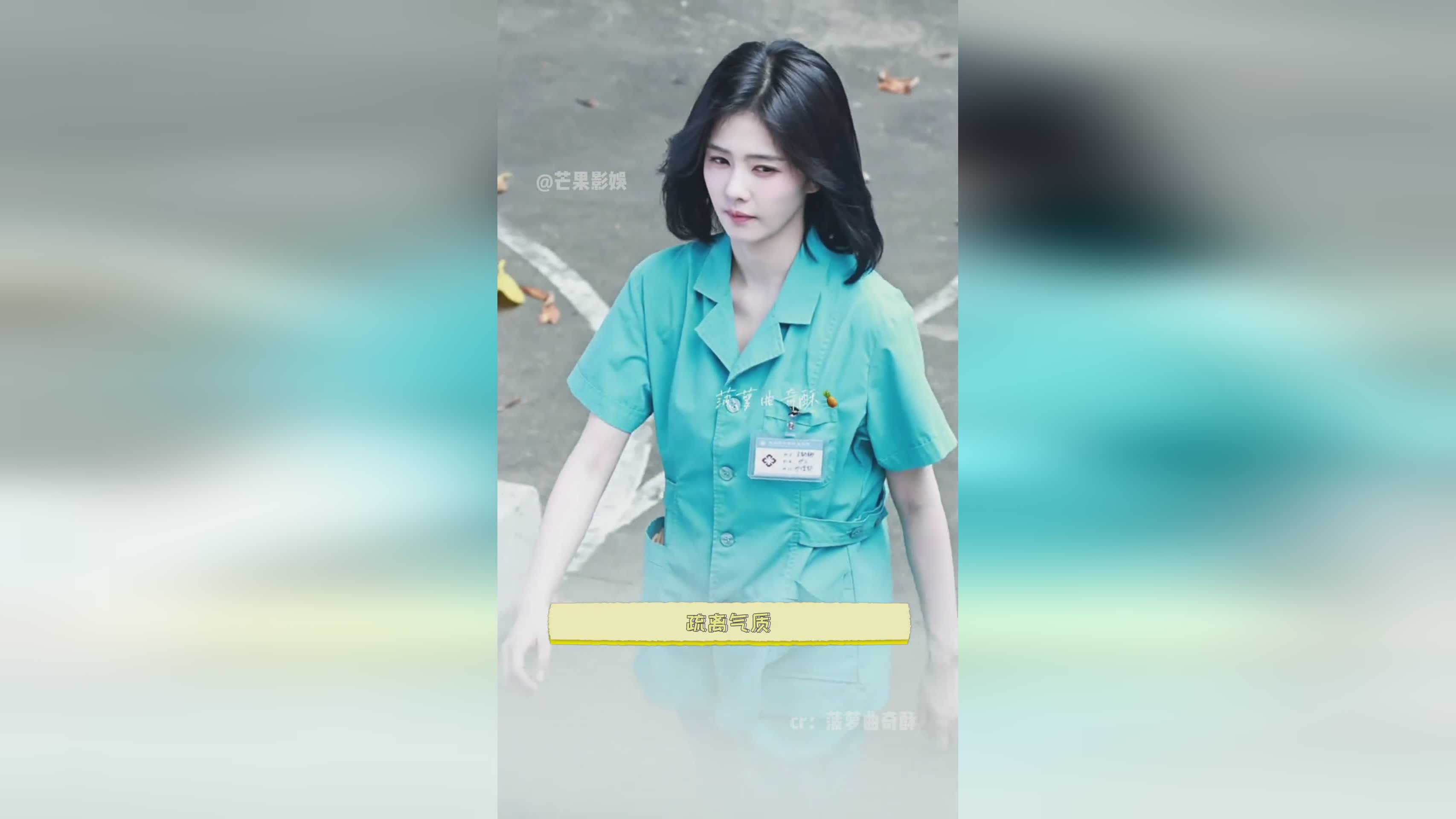 图