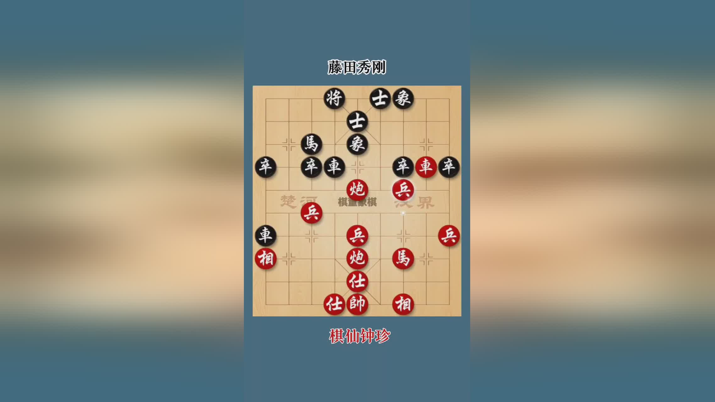 图