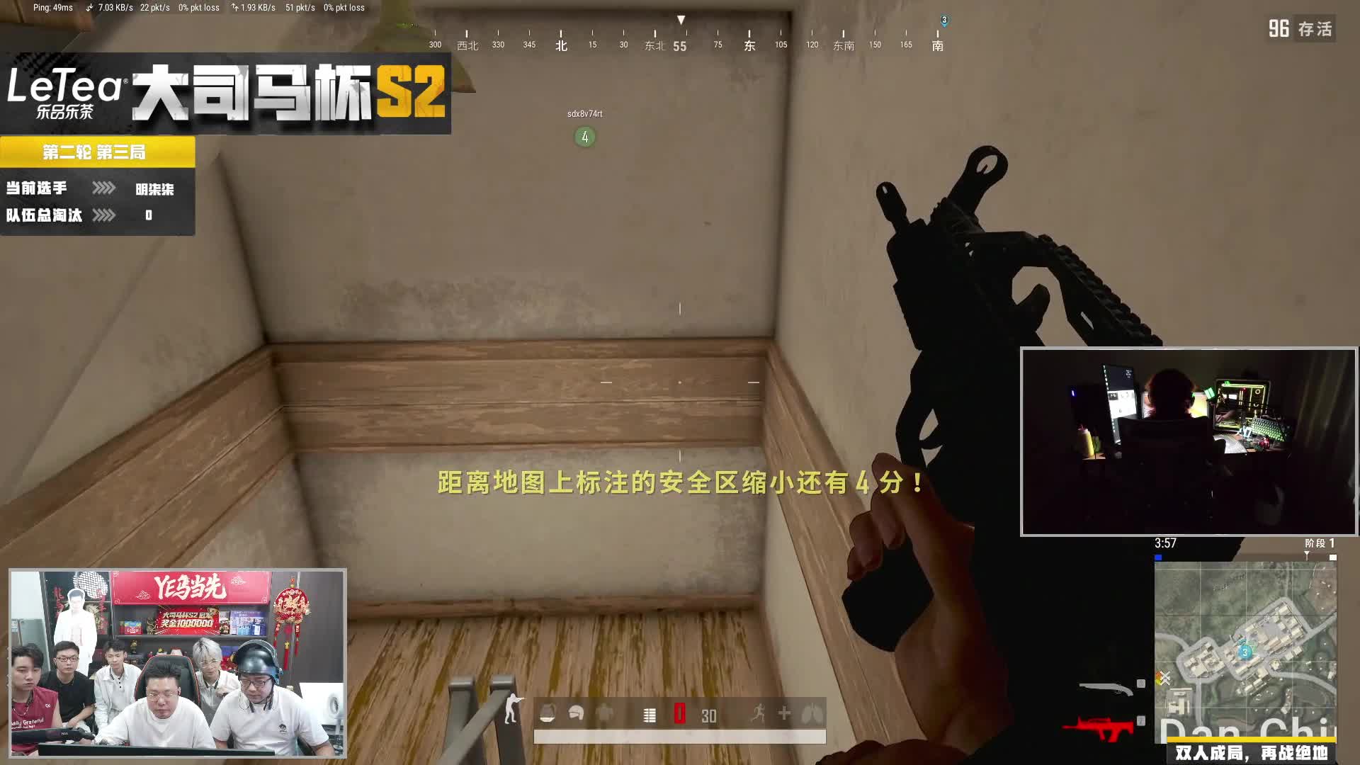 图