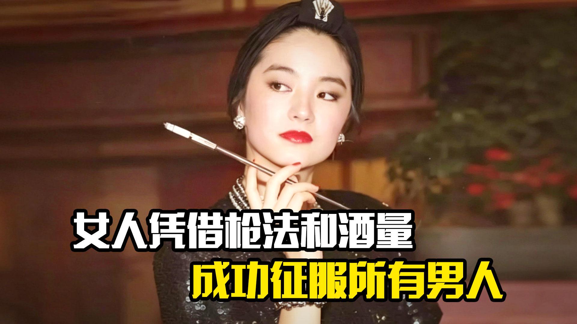 图