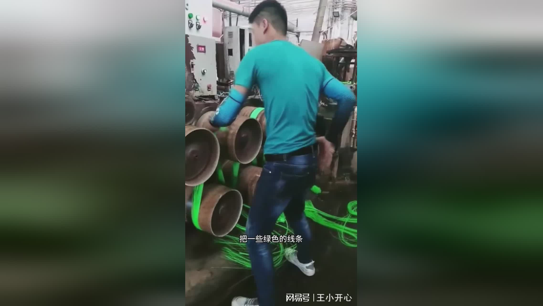图