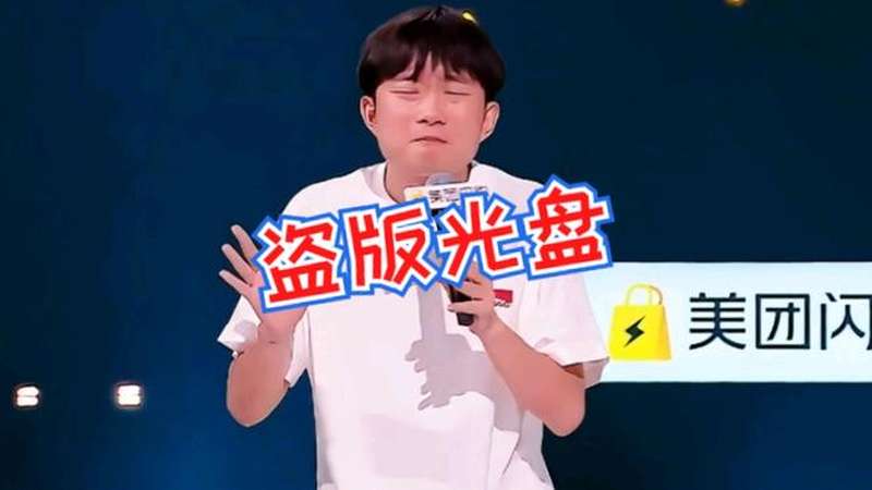 图